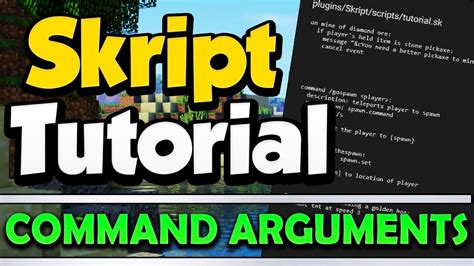 minecraft command arguments